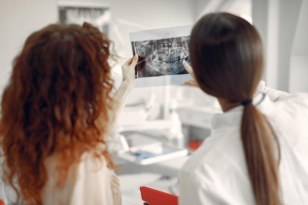 Clínica de Radiologia Odontológica Fazenda Rio Grande