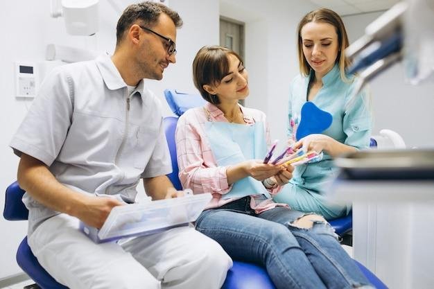 Clínica de Radiologia Odontológica Guarapari