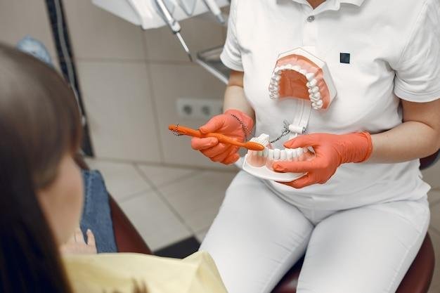 Clínica de Radiologia Odontológica Simões Filho