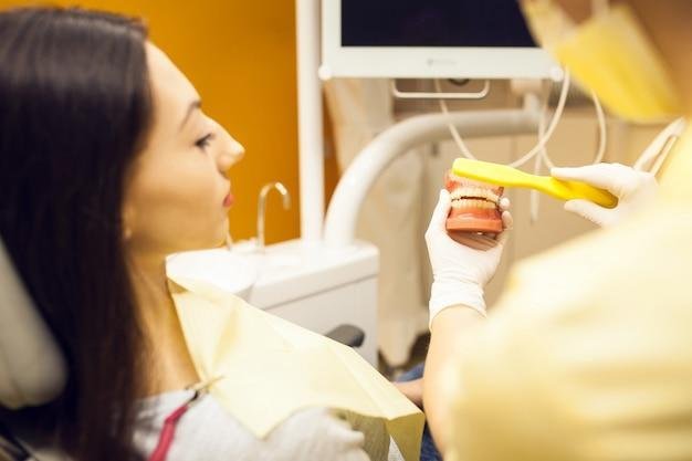 Clínica de Radiologia Odontológica Vitória de Santo Antão